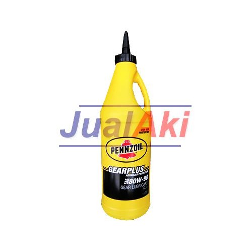 Penzoil Gear Plus 80W90 GL5 LSD Limited Slip Differential 1 Liter