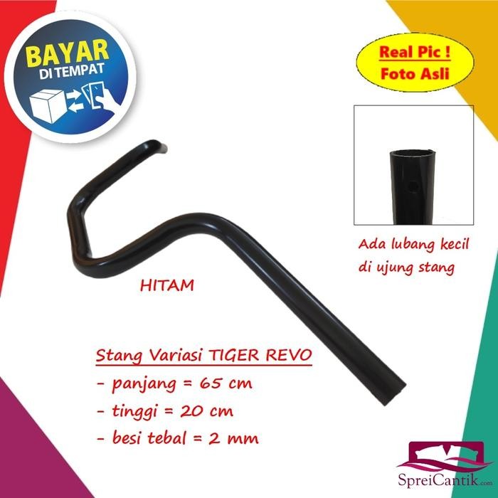 Stang Motor Standard TIGER REVO - HITAM