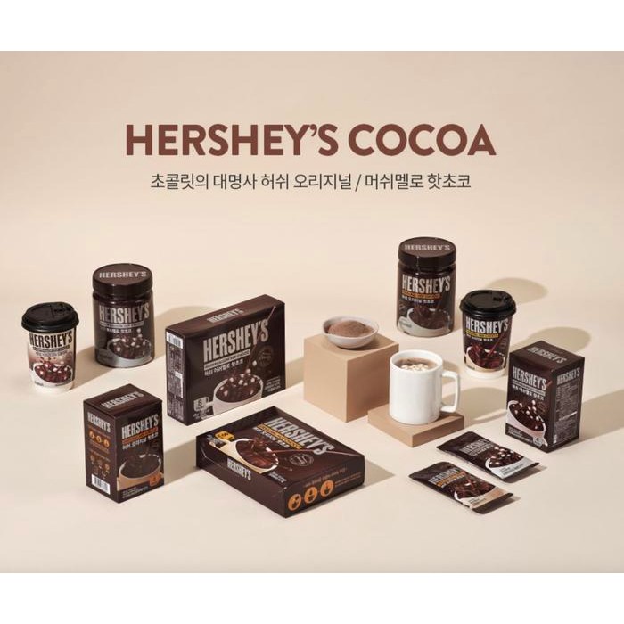 

Hershey'S Hot Chocolate 450 Gr Hersheys Hot Cocoa Mix Powder Korea