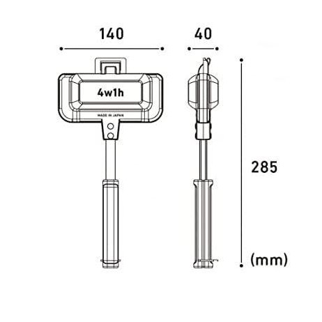 4W1H HOT SANDWICH SOLO MAKER RENEWAL TSUBAME SANJO KITCHEN LABORATORY