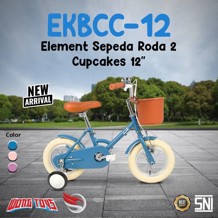 Element Sepeda Roda 2 Cupcakes 12" (EKBCC-12) - Sepeda Roda 2 Anak