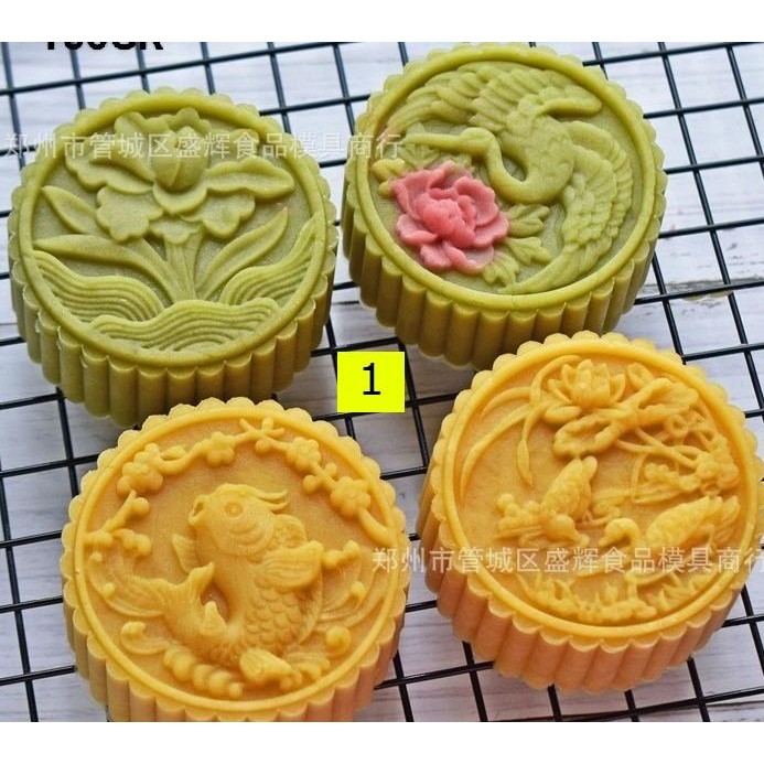 Cetakan Mooncake / Cetakan Kue Bulan / Mooncake Mold 100 gr