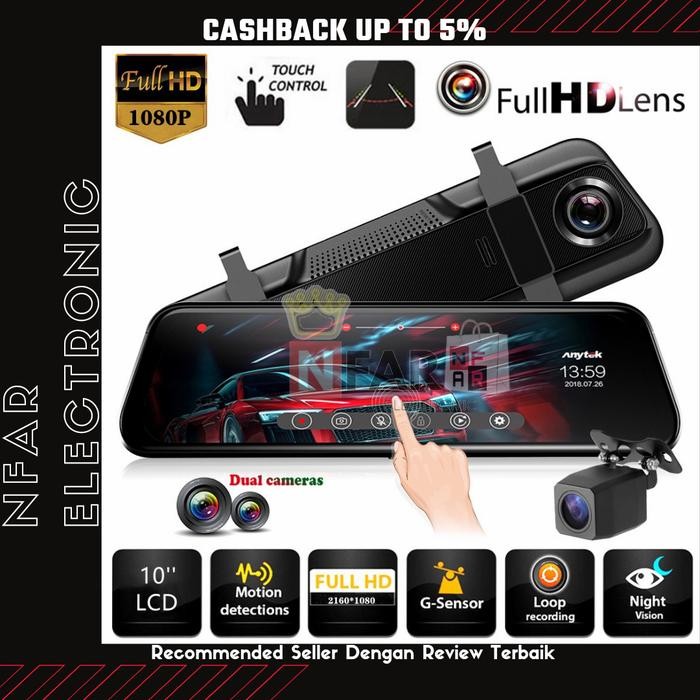 KAMERA MOBIL DEPAN BELAKANG DVR DASHCAM TOUCH SCREEN SPION DVR 1080P ORIGINAL QUALITY