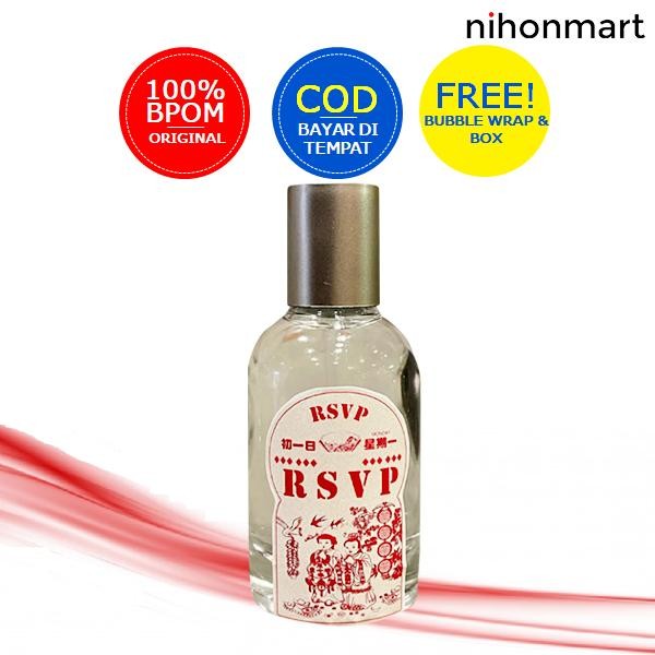 

Never Not RSVP Signature Series 30ml