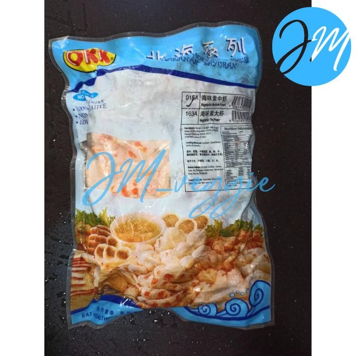 

LUXEHEALTH- Okk Udang Medium Vegtarian 1 Kg