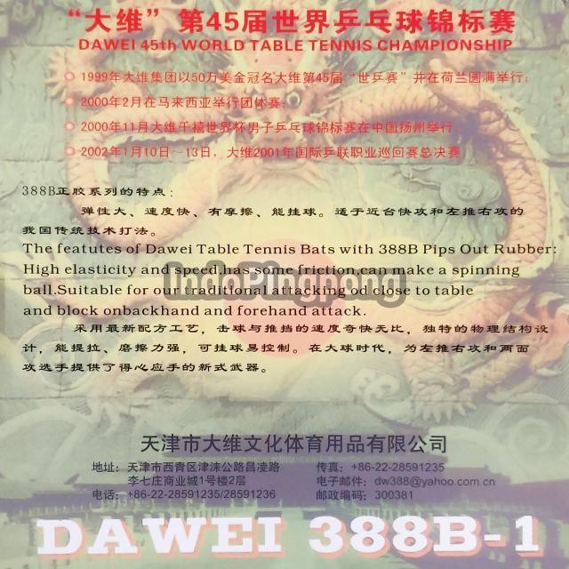 Dawei 388 B-1 OX - Short Pips Bintik Serang Pendek 388B