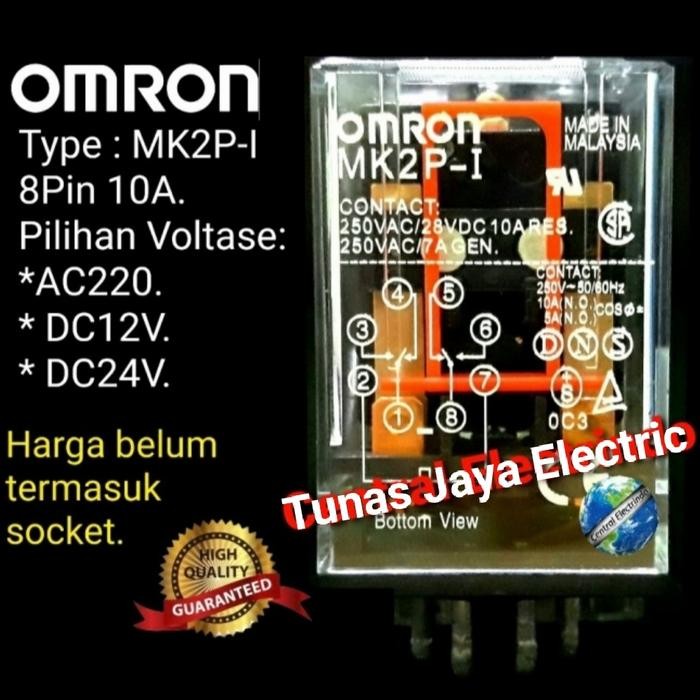 PJ Relay MK2P-N 24VDC (Led) OMRON kaki 8 pin