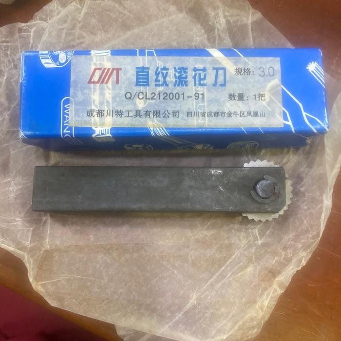 Terhemat Knurling 1 Roda 3,0Mm Terlariss 