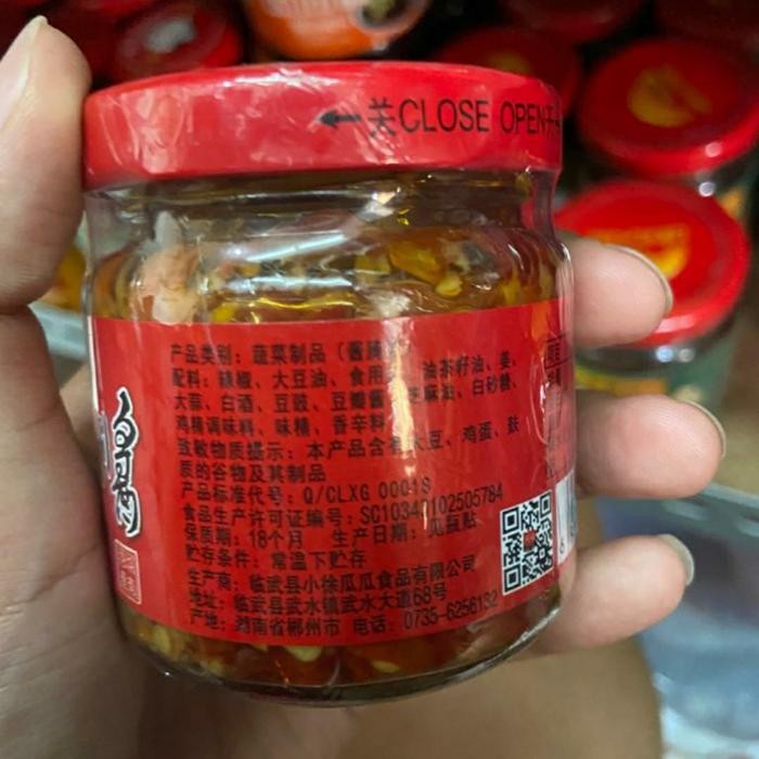 

Sambal / Cabe Da Chong La Jiao