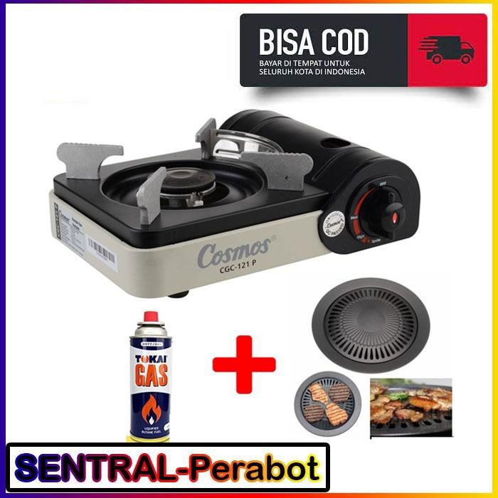 PAKET BARBEQUE/BBQ SET KOMPOR PORTABLE COSMOS CGC 121P N + ULTRA GRILL
