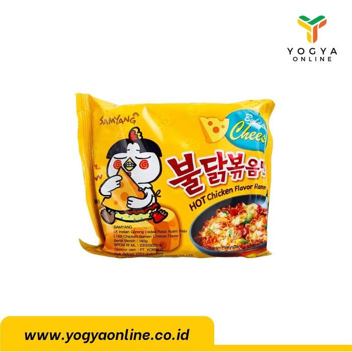 

Pilihan- Samyang Hot Chicken Ramen Cheese 140G