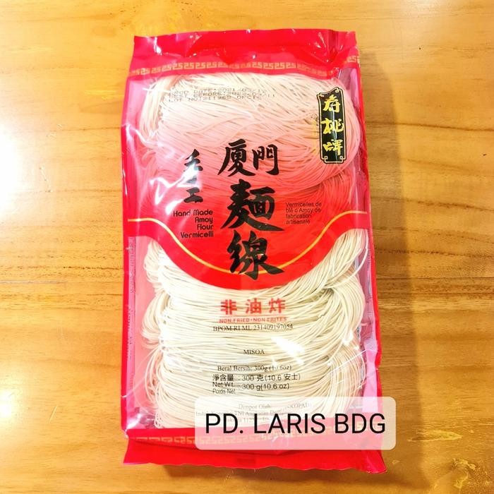 

Pilihan- Sau Tao Amoy Misoa Xiamen 300Gr Refill (Misua / Mee Suah / Amoy Flour Vermicelli) Mie