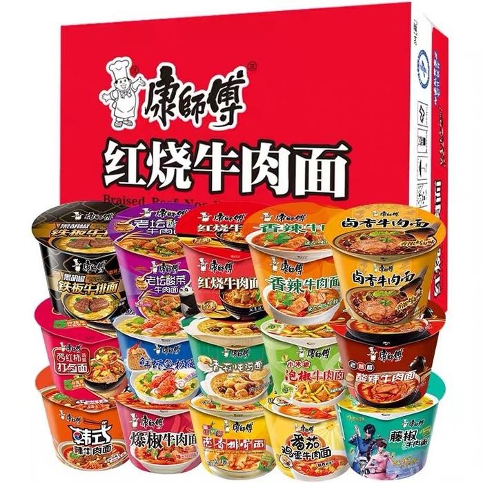 

Pilihan- Kang Shi Fu Mie Kuah Instant Cup Noodle Mi Instan Box Hotpot Haidilao
