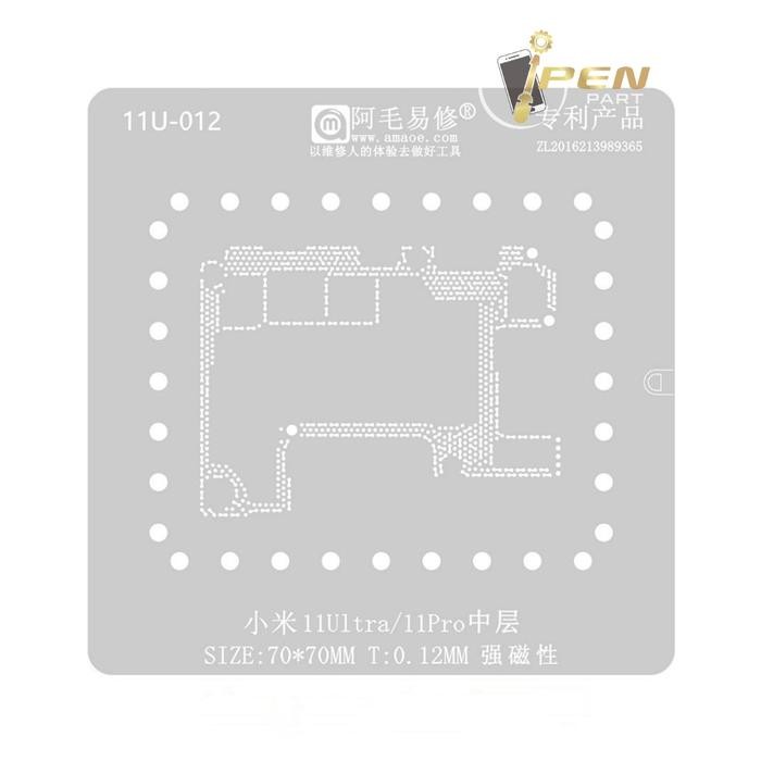 PLAT MESIN MI 11 ULTRA XIAOMI MI11 AMAOE ORIGINAL BGA STENCIL