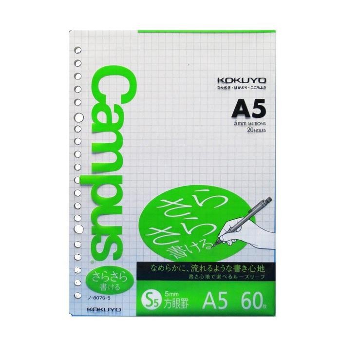 

Kertas Binder A5 Kotak 5 Mm Grid 20 Lubang Kokuyo Isi 60 807S-5 Loose Kode 963