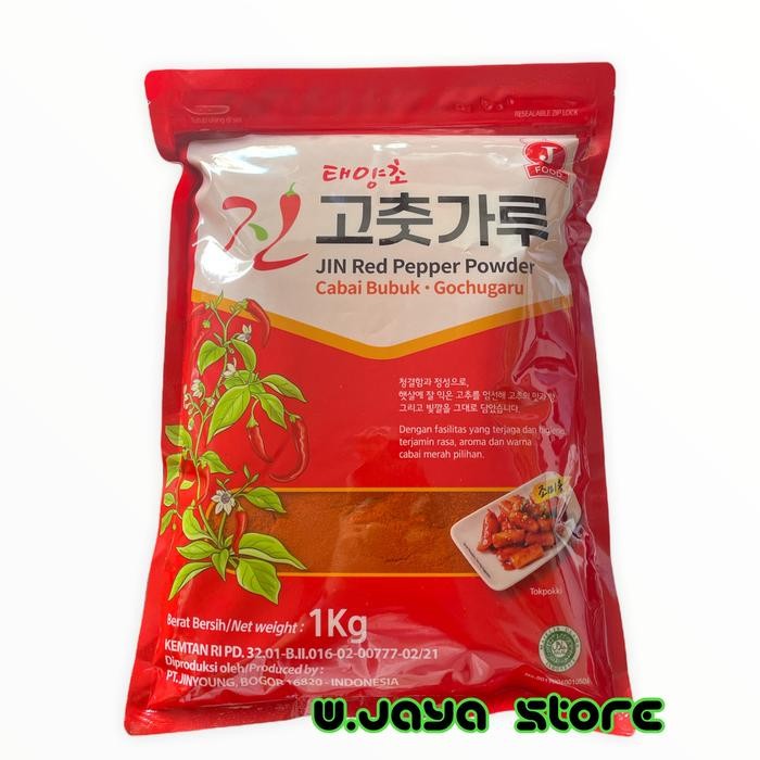 

Pilihan- J Food Jin Red Pepper Powder ( Cabai Bubuk Halus - Gochugaru ) 1Kg