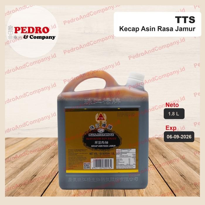 

Pilihan- Pearl River Bridge Mushroom Soy Sauce 1.8L Kecap Rasa Jamur