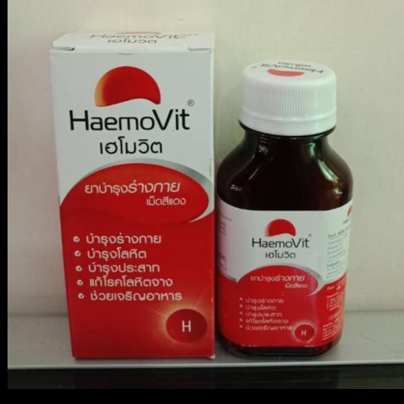 Haemovit Obat Ayam Anemia - Haemovit Vitamin ayam kurang darah