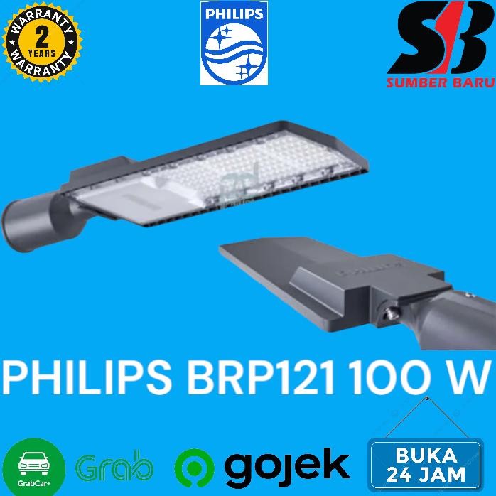LAMPU JALAN PHILIPS BRP121 100W - PHILIPS BRP 121 100 WATT 100WATT GARANSI RESMI