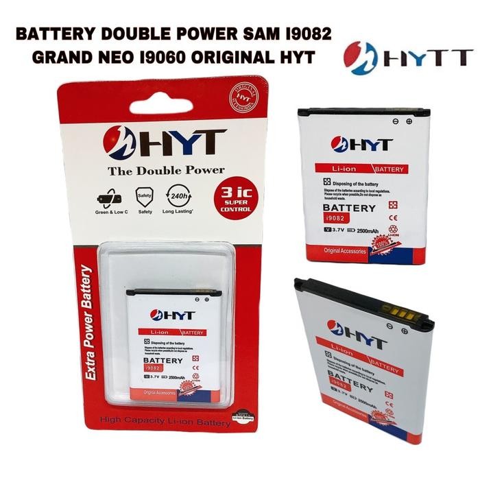 BATTERY DOUBLE POWER SAM i9082 ORIGINAL HYT