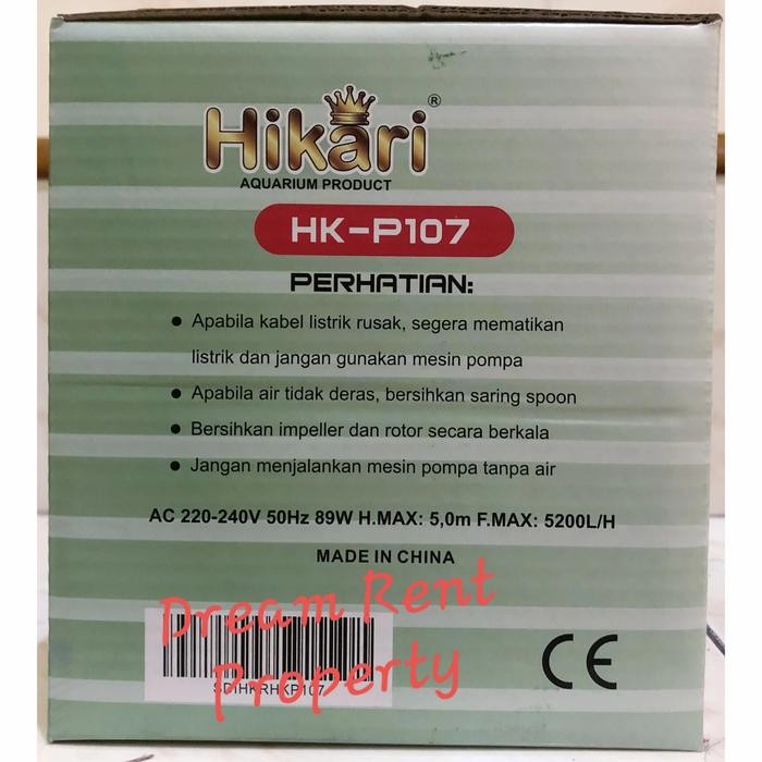 MESSIN POMPA AQUARIUM FILTER AKUARIUM KOLAM HIKARI HK-P107 107