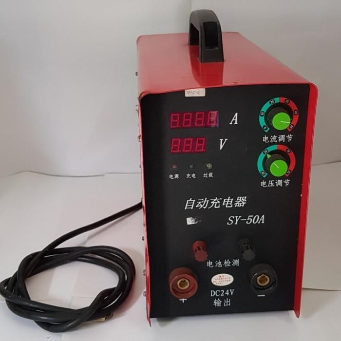 CHARGER AKI 24V 50A OTOMATIS CUT OFF