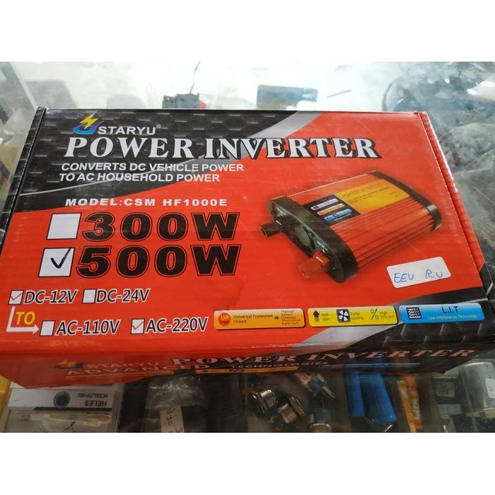 INVERTER DC TO AC 500 WATT