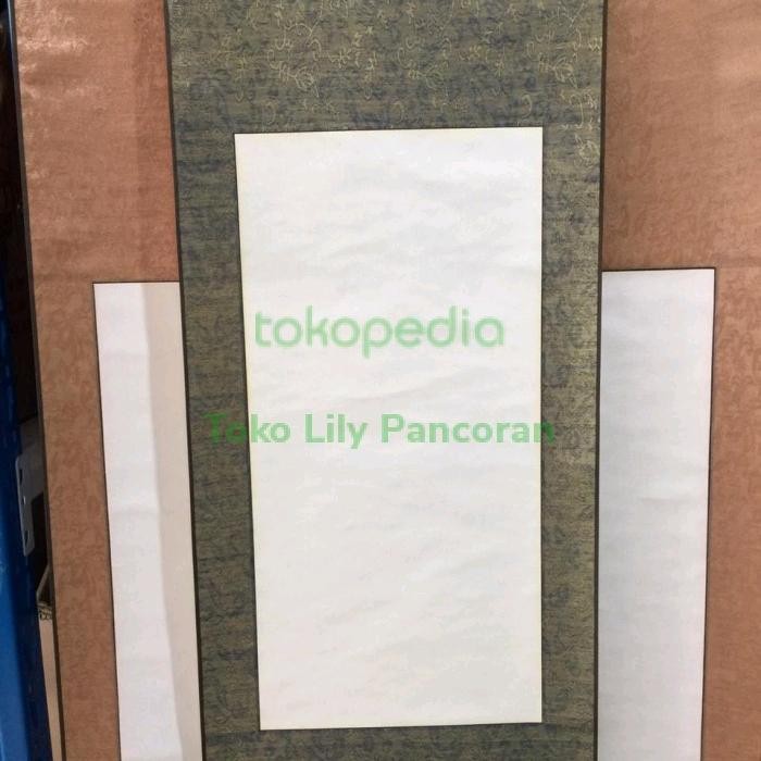 

Kertas Kaligrafi Guzhu