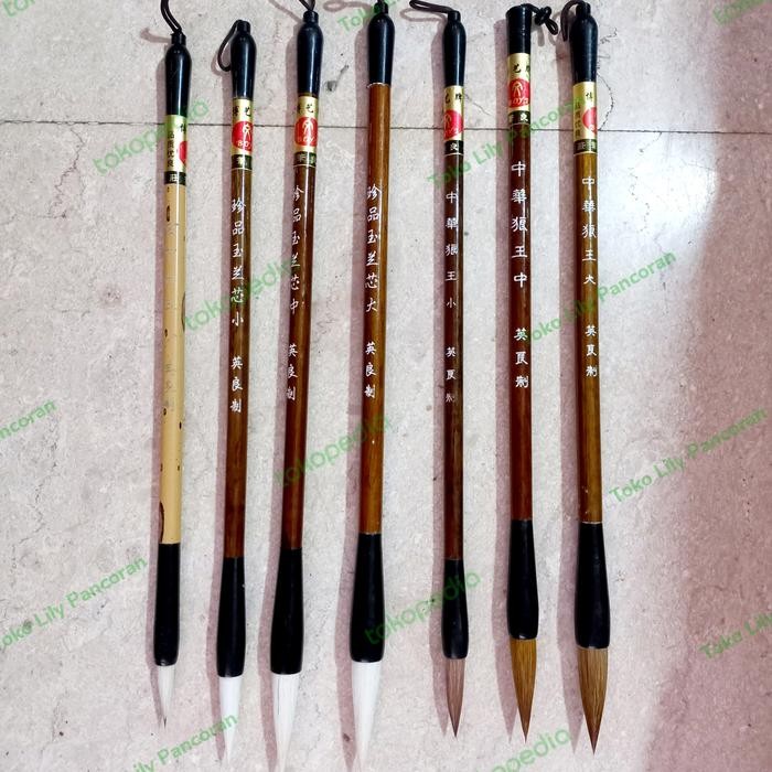 

Hot Sale! Maobi Bambu Standard