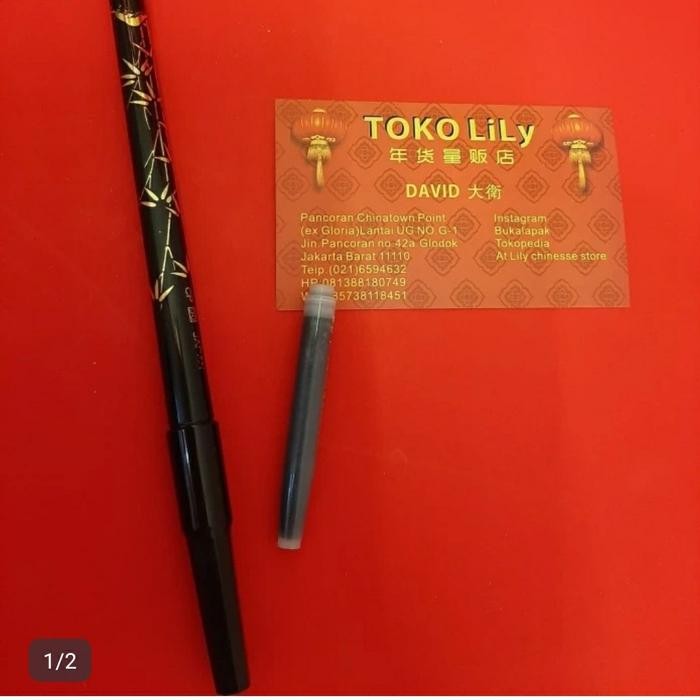 

Bisa Gosend! Kuas Maopi Tinta Refill/ Kuas Taiwan Seperti Bukpen Cp 70