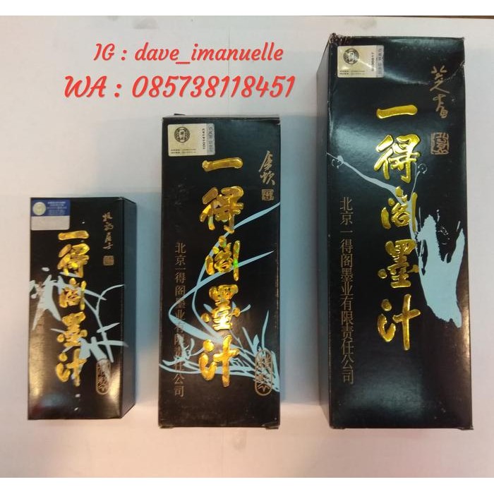 

Terlaris! Tinta Kaligrafi 250Gr