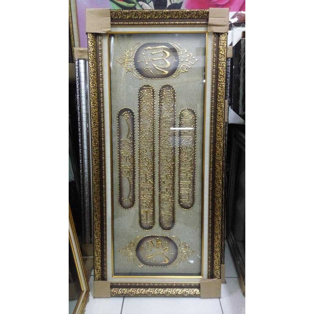 

Bisa E-Katalog! Kaligrafi Klasik