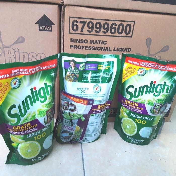 Sunlight 755ml / Sunlight 755ml Banded / Sunlight Rill 755ml