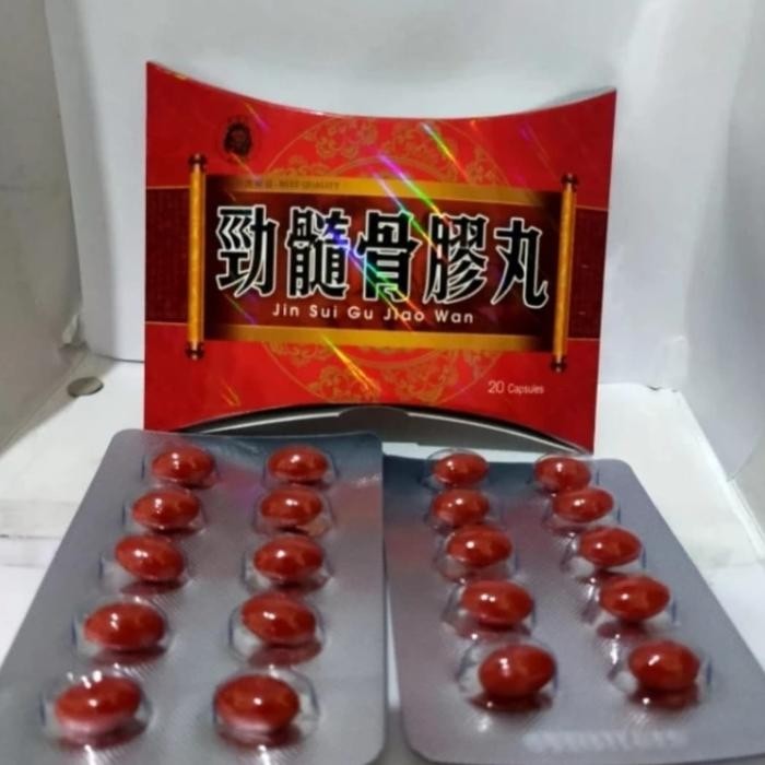 Jin Sui Gu JIAO WAN Obat Cedera Tulang Dan Nyeri 20 Capsules.