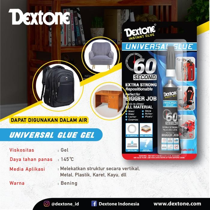 

Stok Baru Lem Gel Universal Glue Dextone - 20 gr