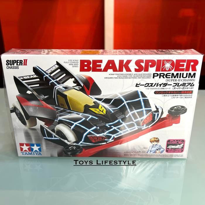 Mainan Rakit Mobil Tamiya Mini 4Wd Original Asli