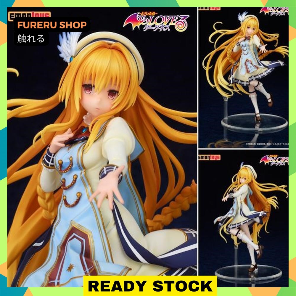 To Love-Ru Darkness Figure Golden Darkness / Konjiki No Yami