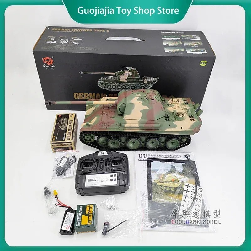 Henglong 3879-1 Simulation German Leopard G Heavy Large Simulation