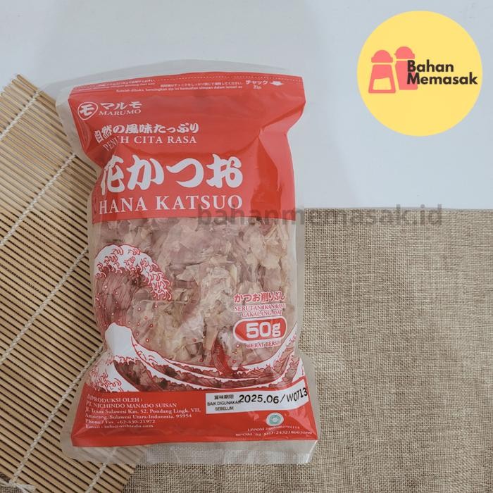 

BARANG TERLARIS Hana Katsuo Ikan Cakalang Asap Serut Katsuobushi Premium HALAL 50 gram