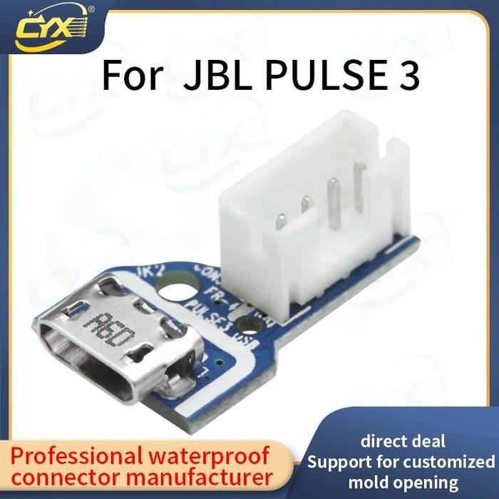 1PCS For JBL PULSE 3 PULSE3 ND TS Micro USB Charge Jack Power Supply