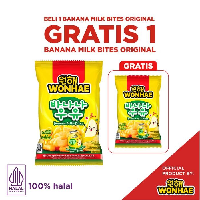 

[Buy 1 Get 1] Wonhae Banana Milk Bites 60 Gr