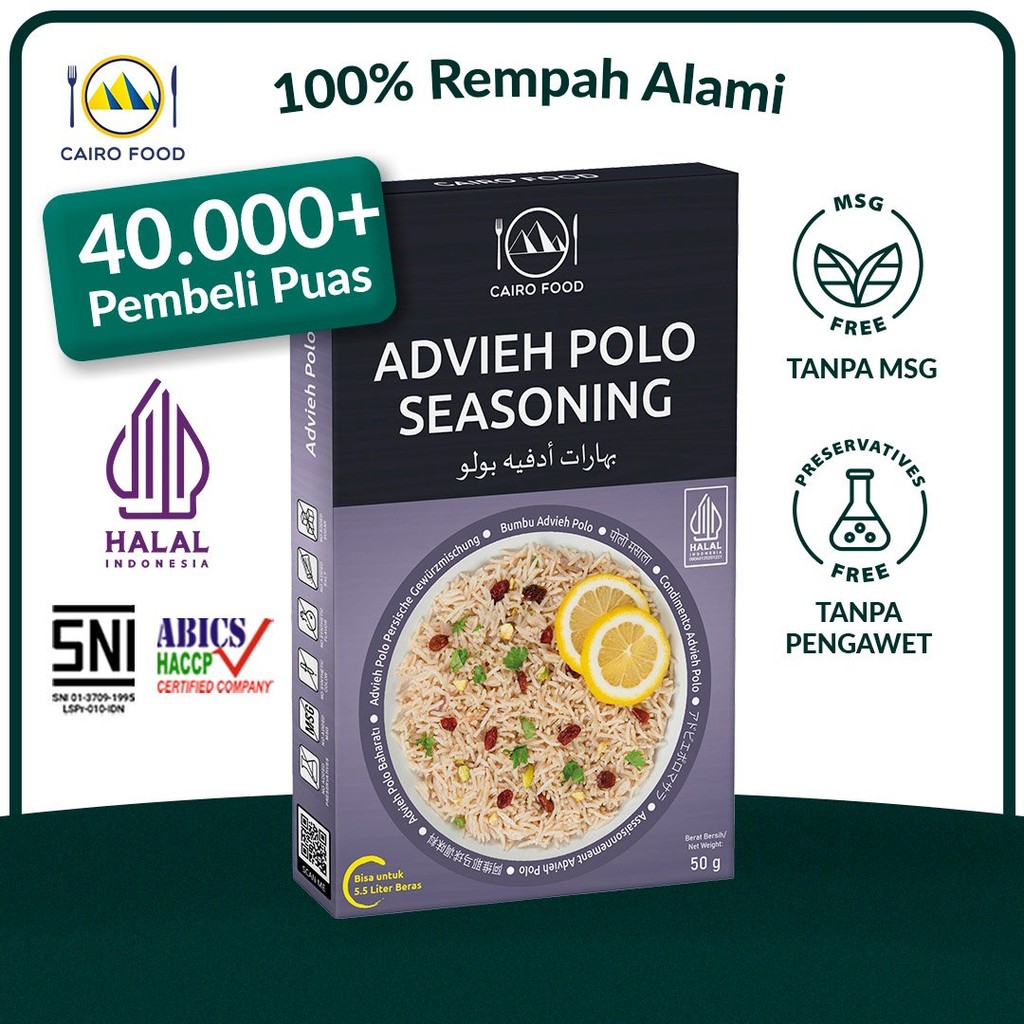 

Bumbu Advieh Polo Spice Mix Sehat - Cairo Food