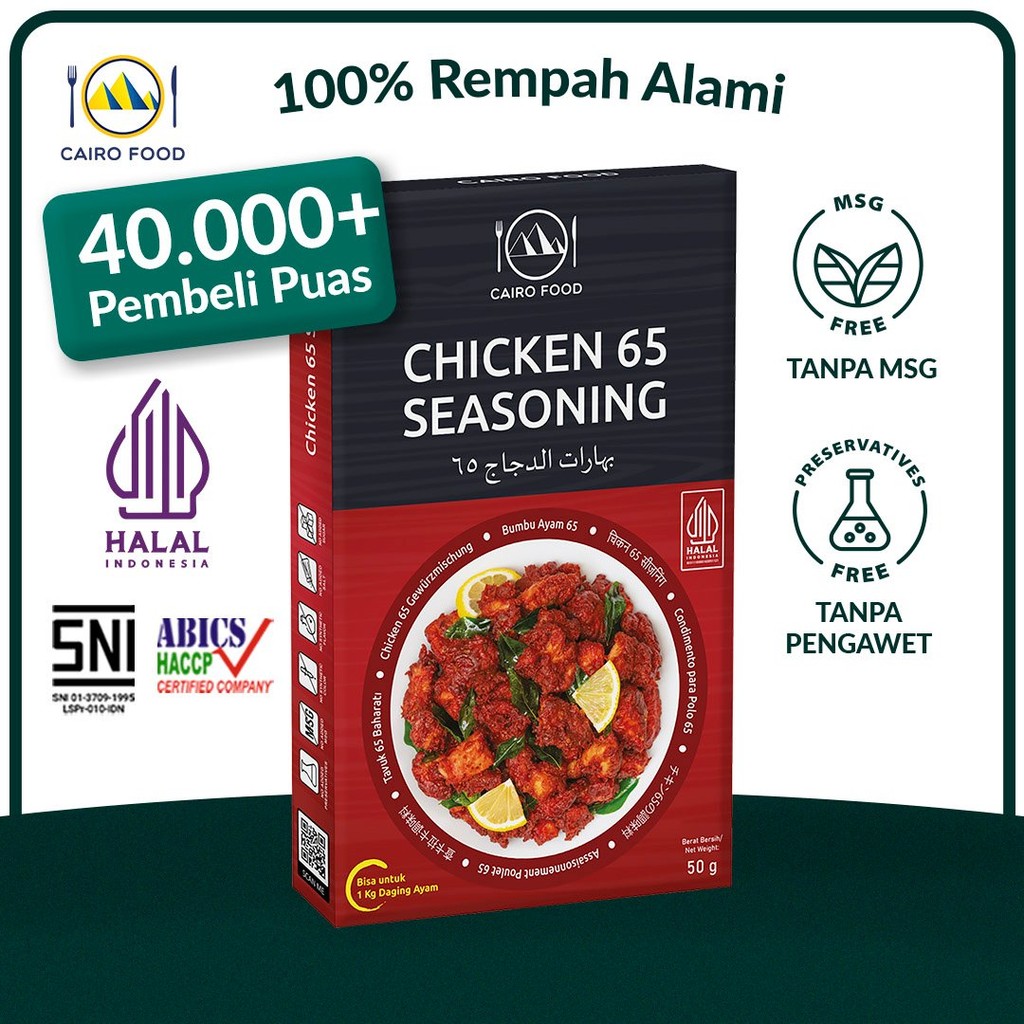 

Bumbu Ayam 65 Spice Mix Sehat - Cairo Food