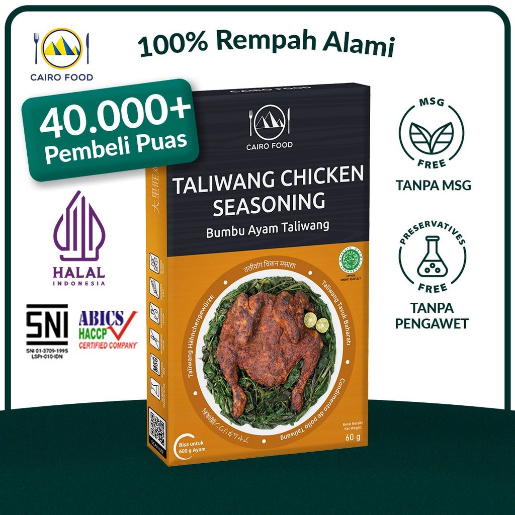 

Bumbu Ayam Taliwang Spice Mix Sehat - Cairo Food