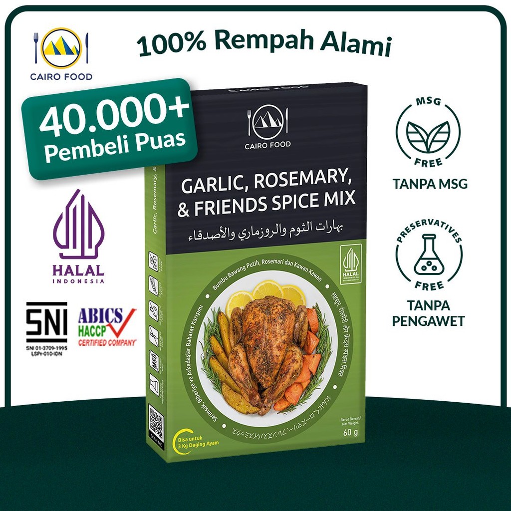 

Bumbu Bawang Putih, Rosemari dan Kawan Kawan Spice Mix Sehat - Cairo Food