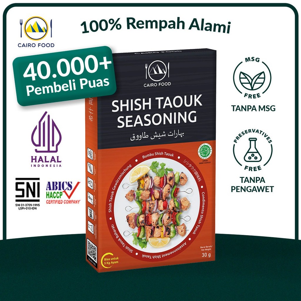 

Bumbu Shish Taouk Spice Mix Sehat - Cairo Food