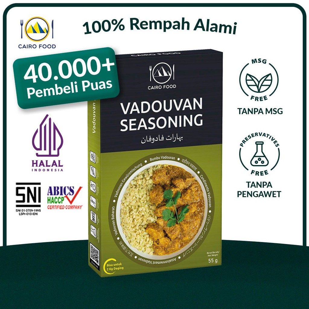 

Bumbu Vadouvan Spice Mix Sehat - Cairo Food