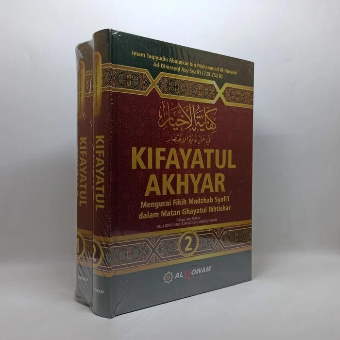 BUKU TERJEMAHAN KIFAYATUL AKHYAR 2 JILID