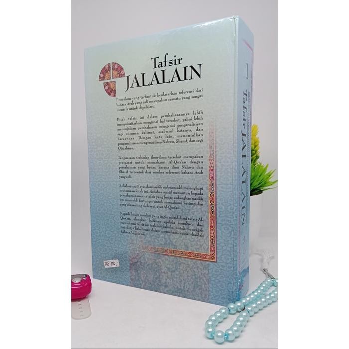 BUKU 2 JILID TERJEMAH TAFSIR JALALAIN / KITAB TAFSIR JALALAIN BERIKUT ASBABUN NUZUL AYAT - TAFSIR AL
