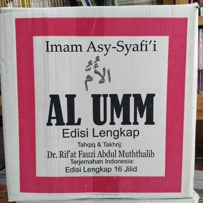 TERJEMAHAN KITAB AL UMM 16 JILID EDISI LENGKAP